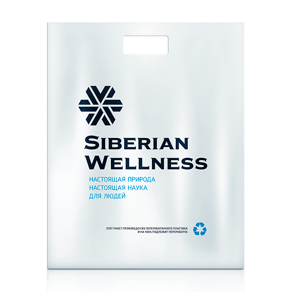 Атрибутика - Пакет Siberian Wellness (белый)