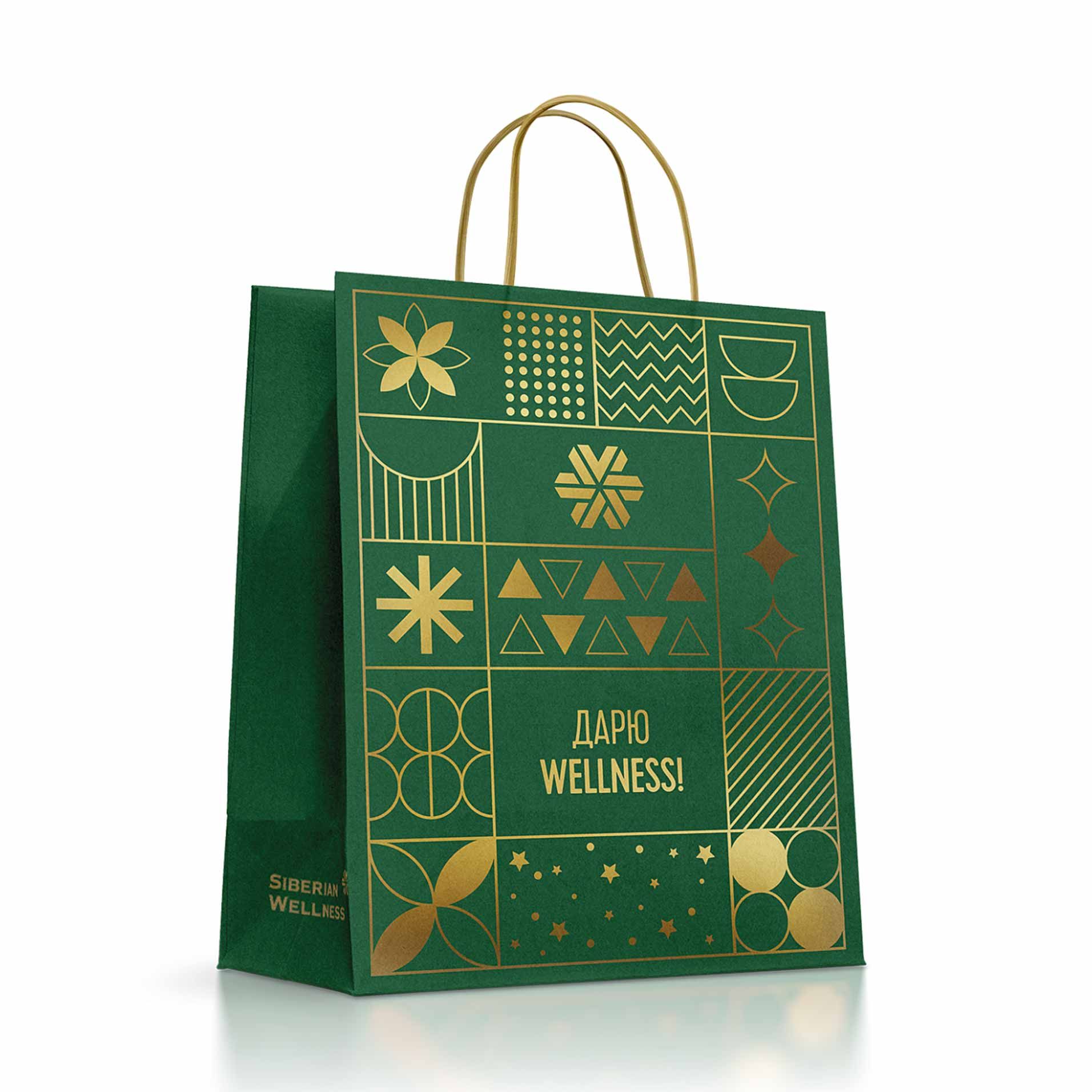Атрибутика - Крафт-пакет «Дарите Wellness» (зеленый)