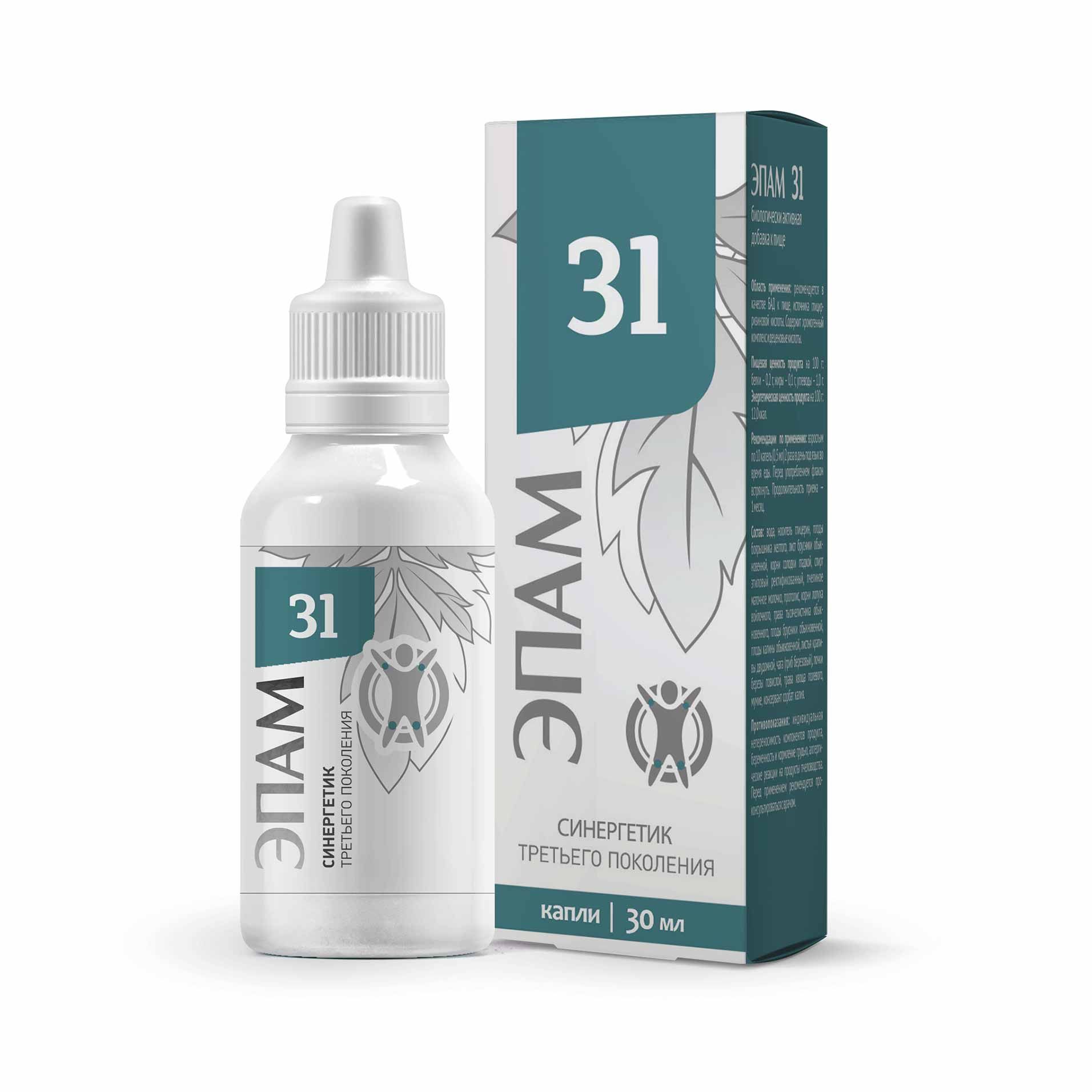 ЭПАМ 31 - ЭПАМ 31