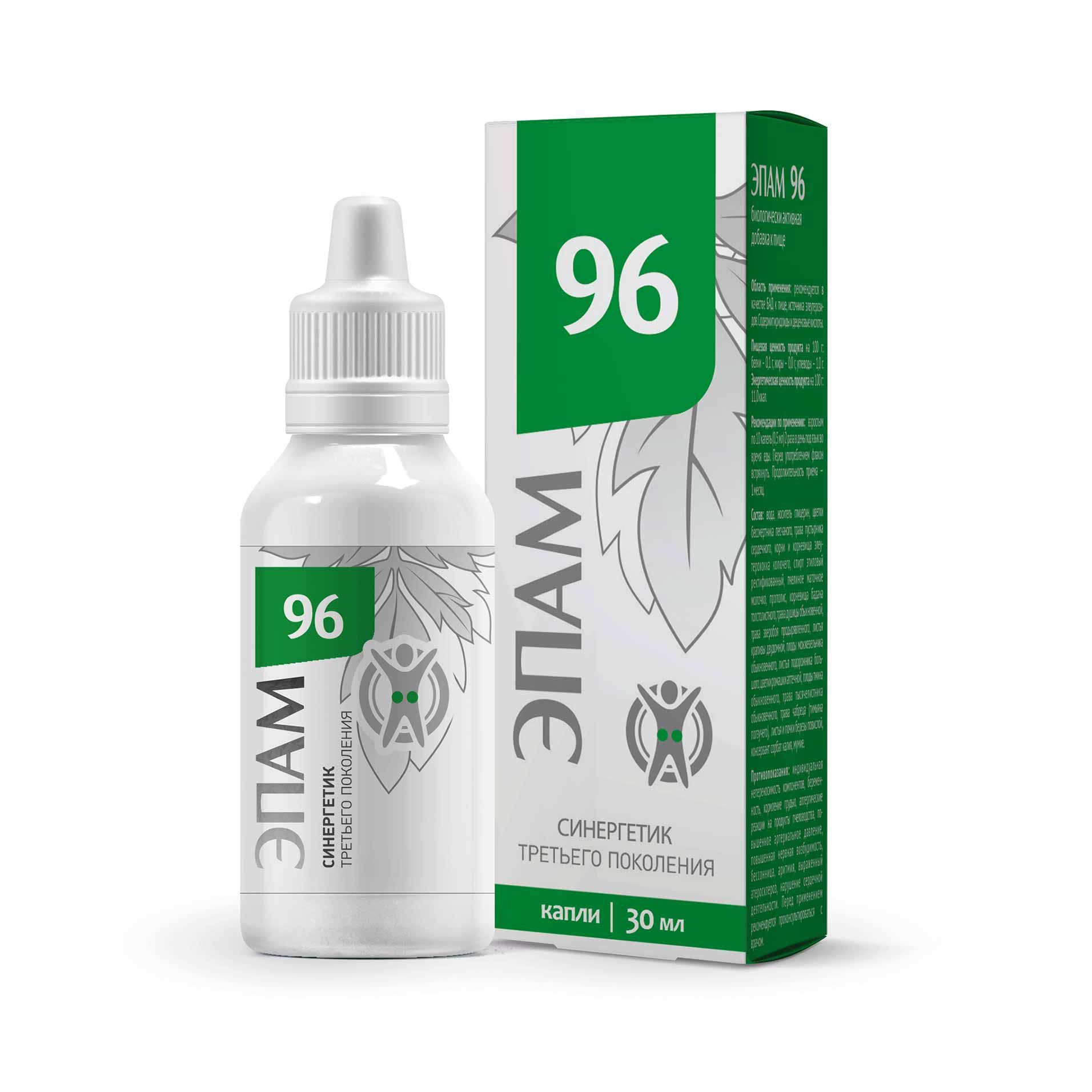 ЭПАМ - ЭПАМ 96