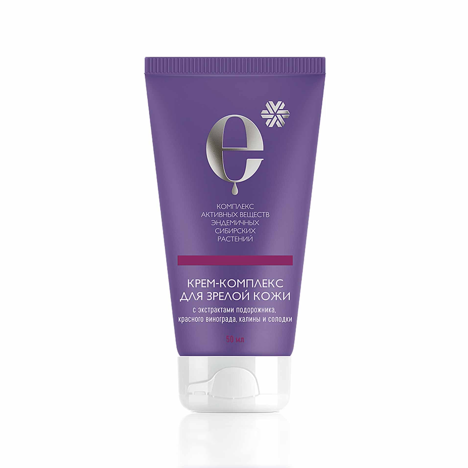 Косметика с комплексом экстрактов сибирских эндемиков - Крем-комплекс для зрелой кожи