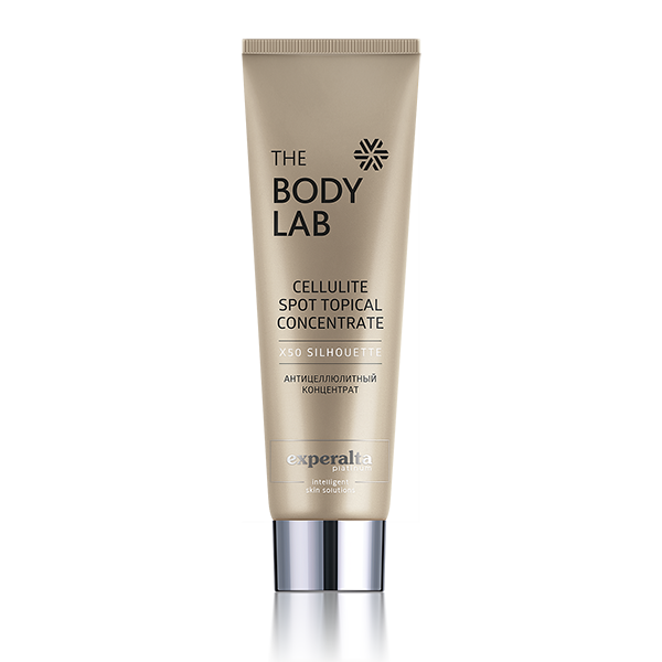 Experalta Platinum - Антицеллюлитный концентрат