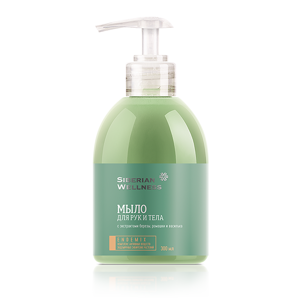 Косметика с комплексом ENDEMIX™ - Мыло для рук и тела