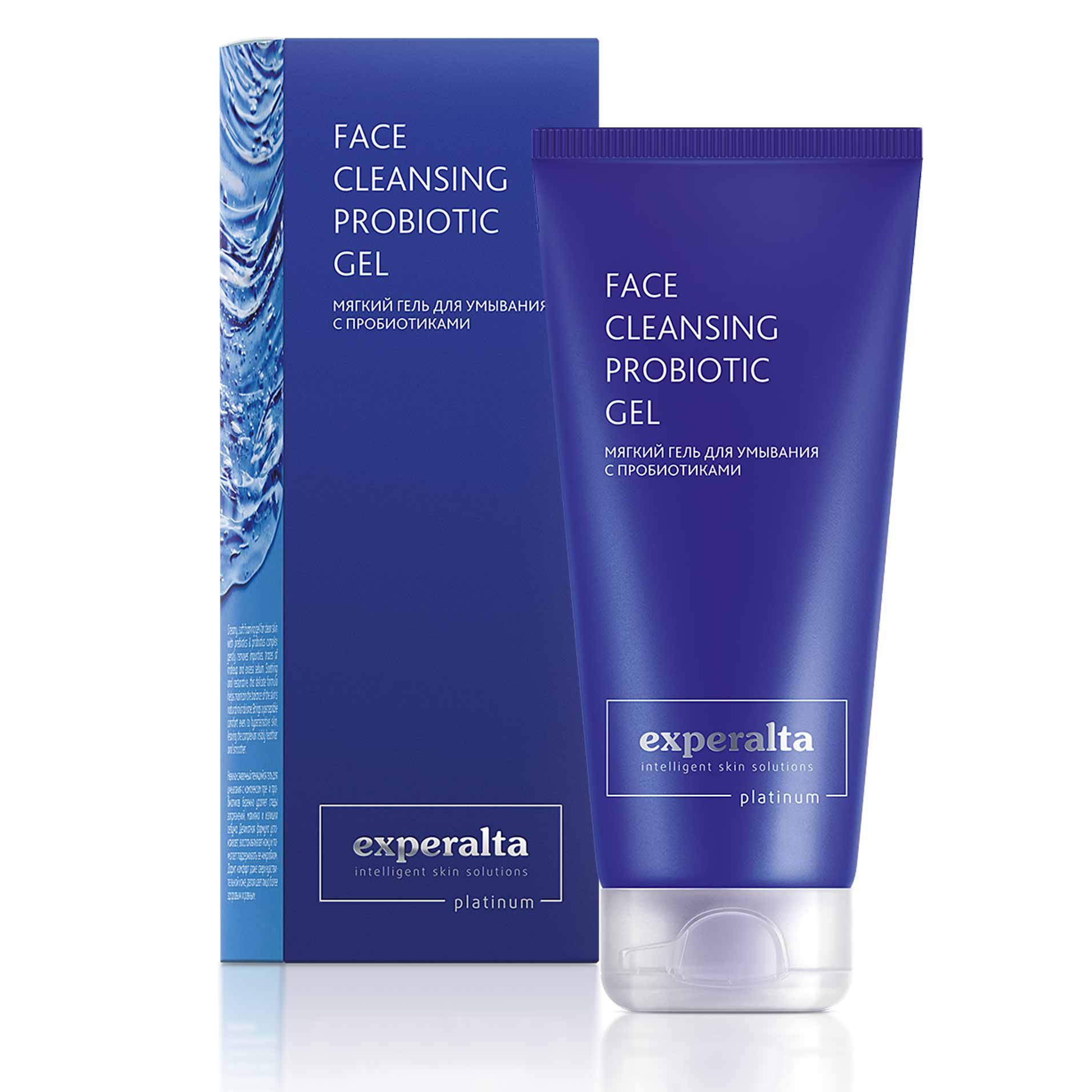 Experalta Platinum - Пробиотиктері бар жуынуға арналған жұмсақ гель