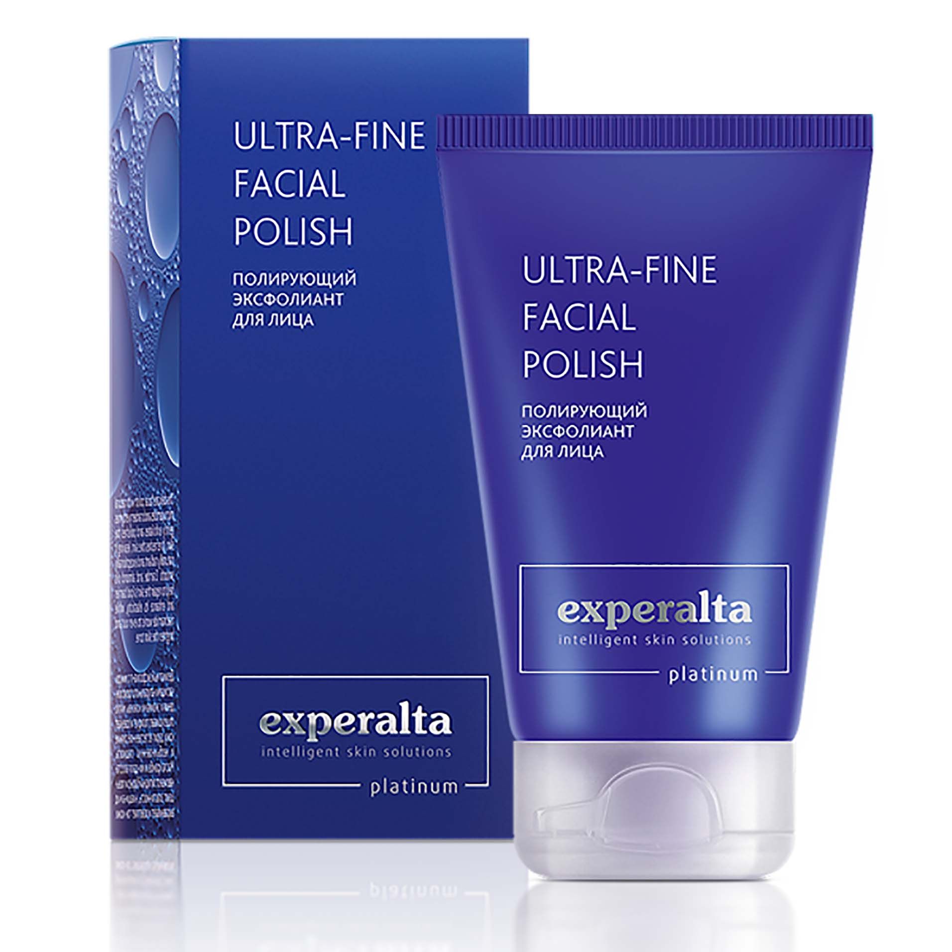 Experalta Platinum Ultra-Fine Facial Polish