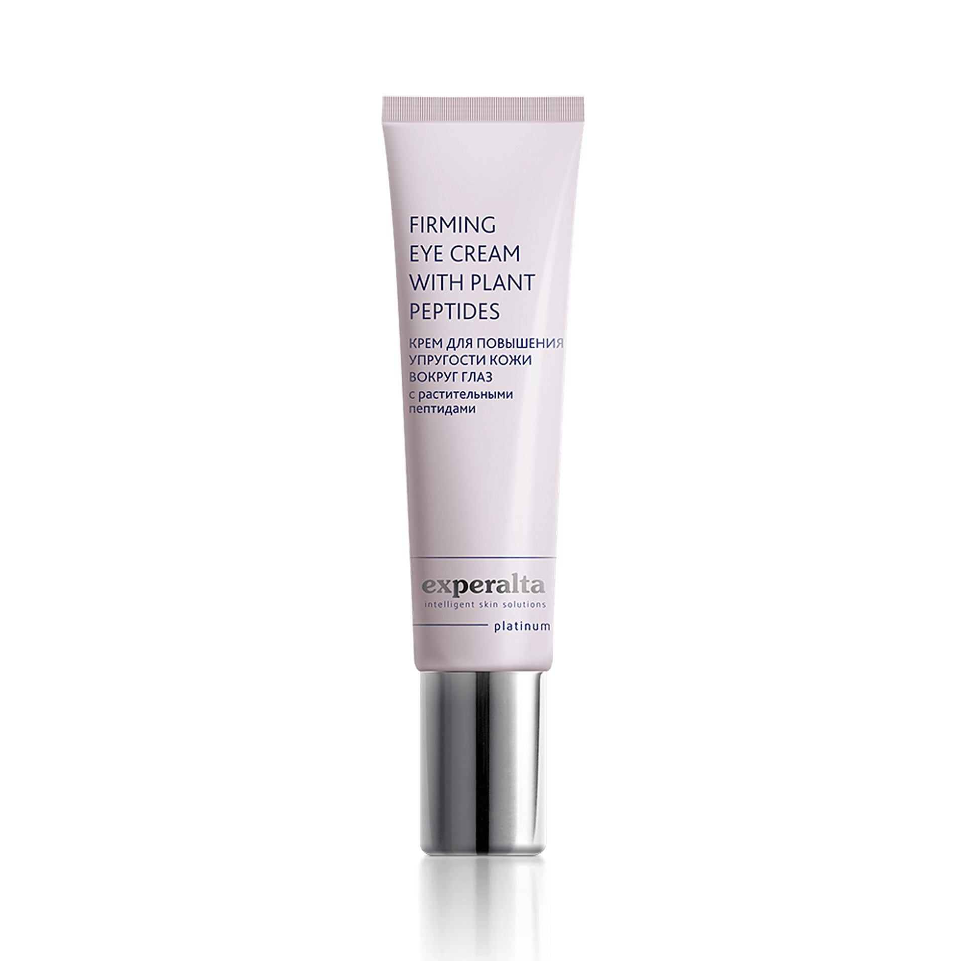 Kem mắt Experalta Platinum Firming Eye Cream with Plant Peptides