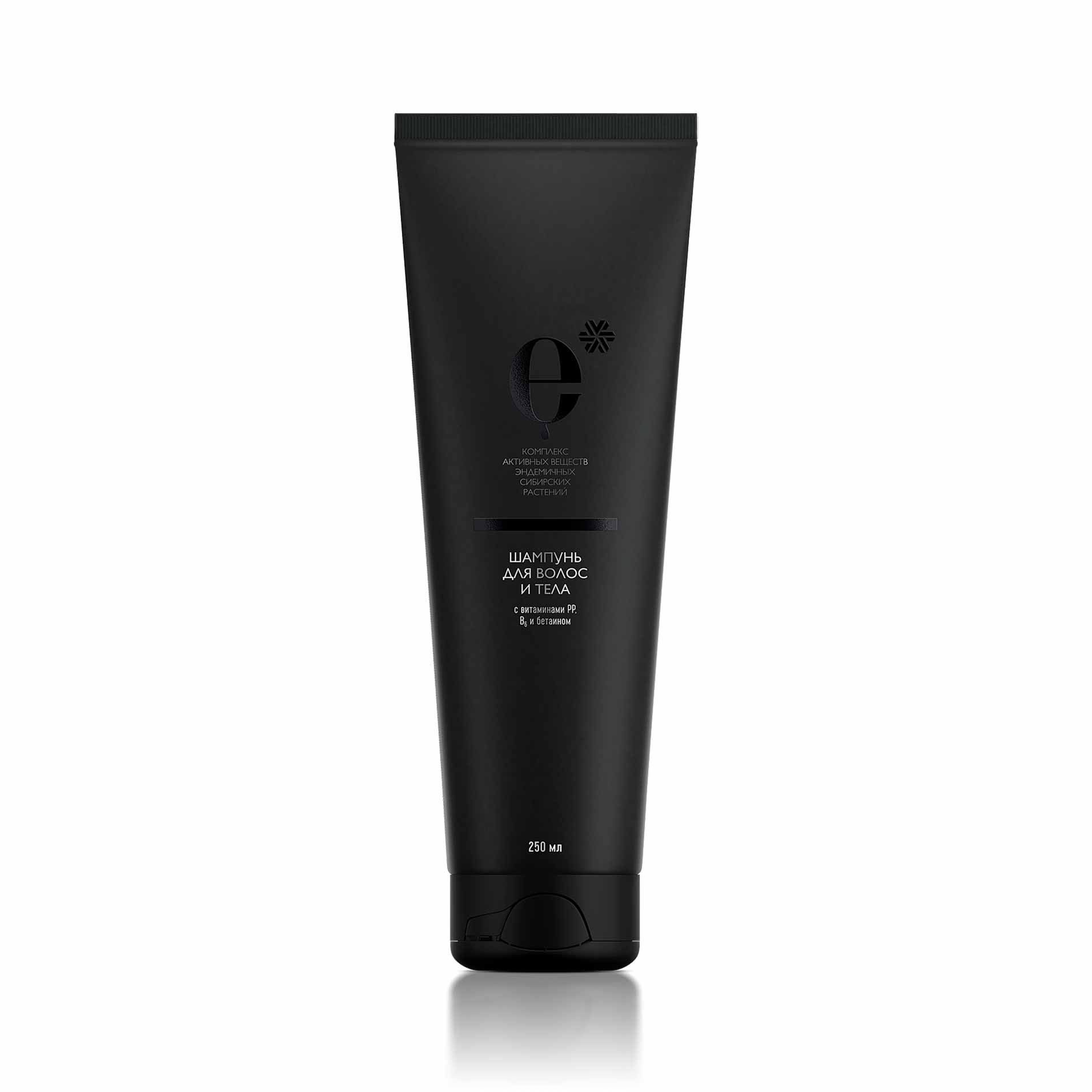 Косметика с комплексом экстрактов сибирских эндемиков - Шампунь для волос и тела мужской
