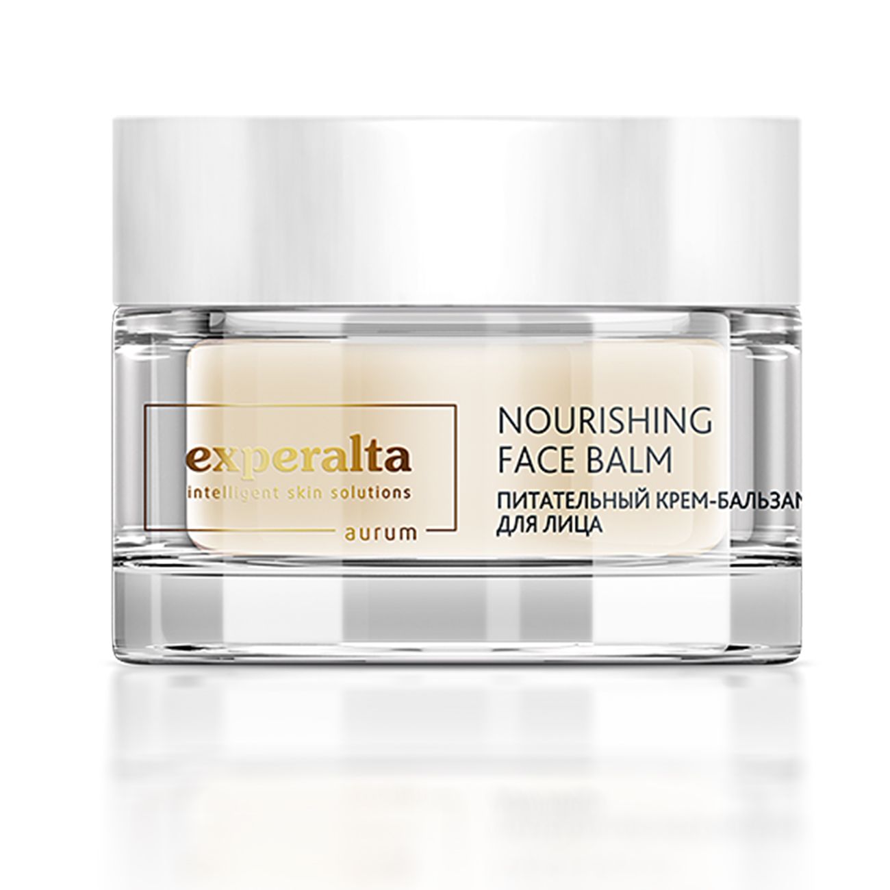 Experalta Aurum Nourishing Face Balm