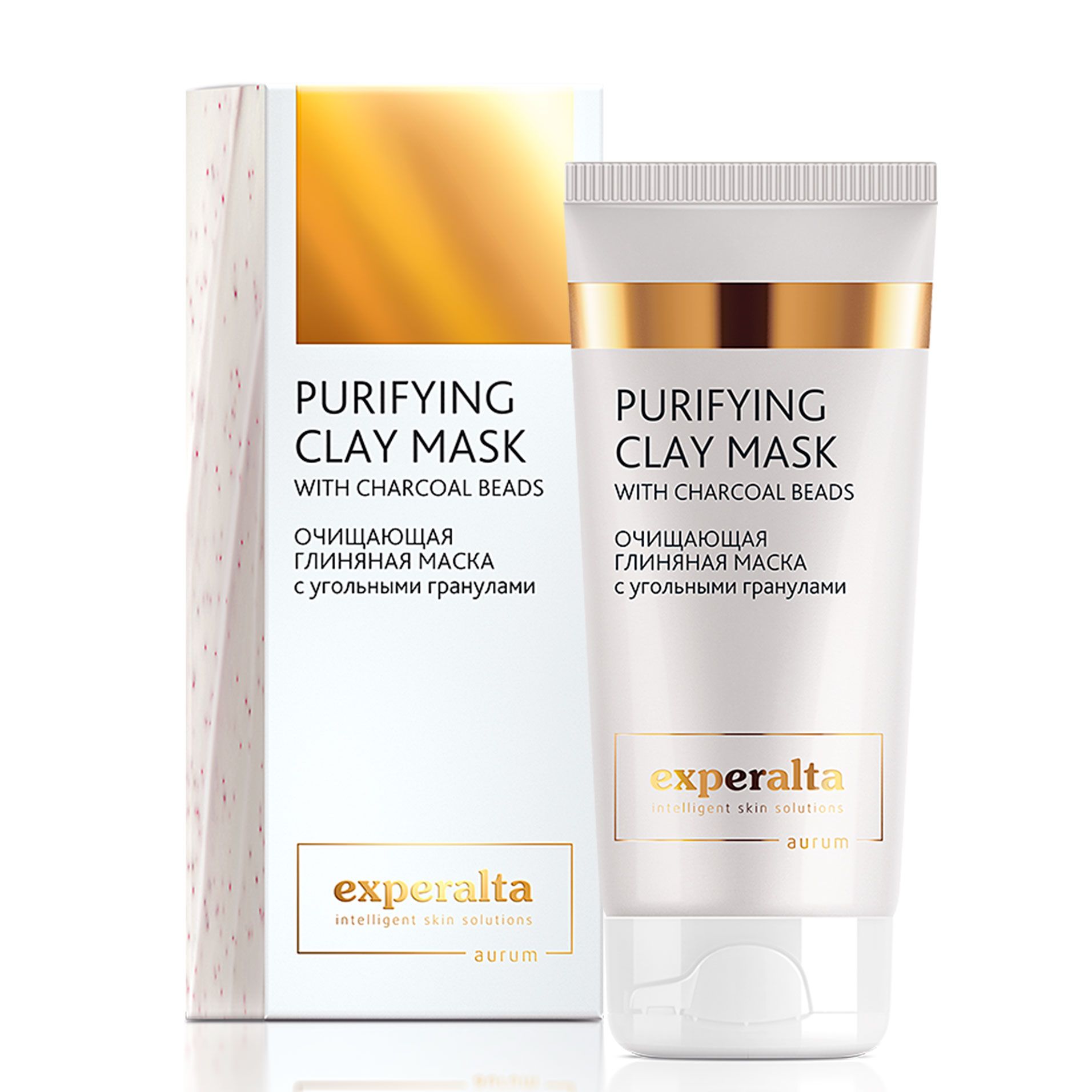 Experalta Aurum Purifying Clay Mask with Charcoal Beads