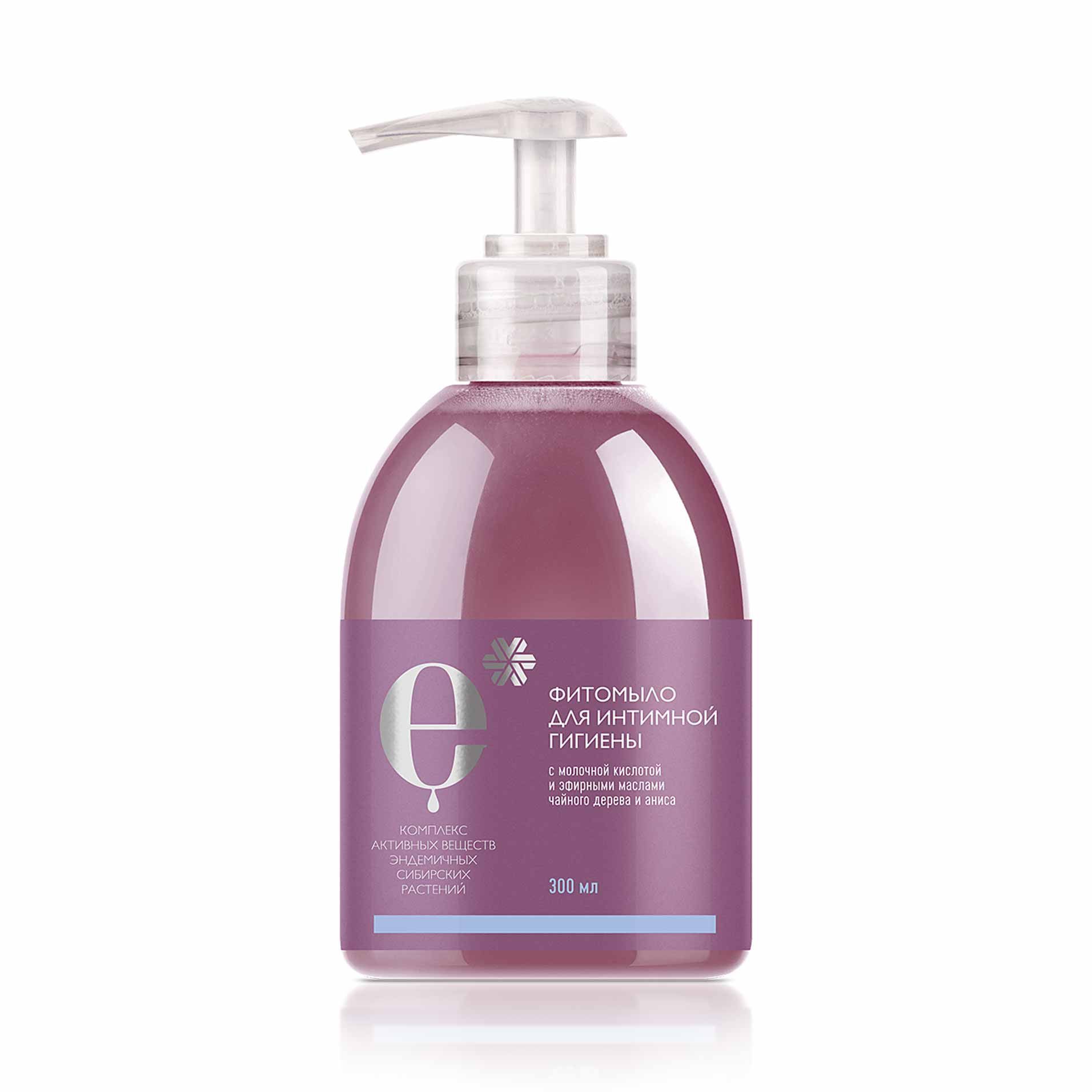 Сібір эндемиктерінің сығындыларының кешені бар косметика - Интимдік гигиенаға арналған фитосабын