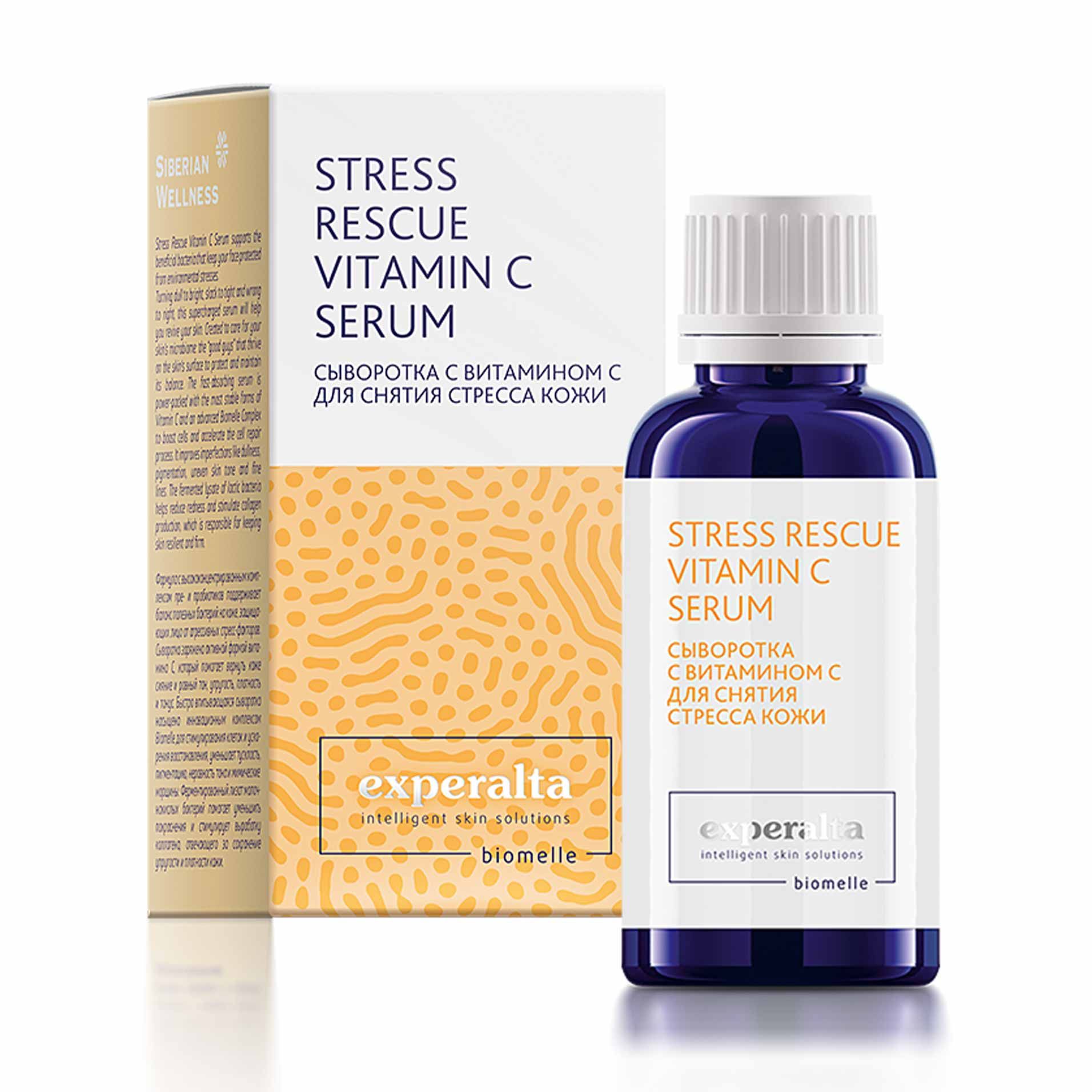 Experalta Biomelle Stress Rescue Vitamin C Serum