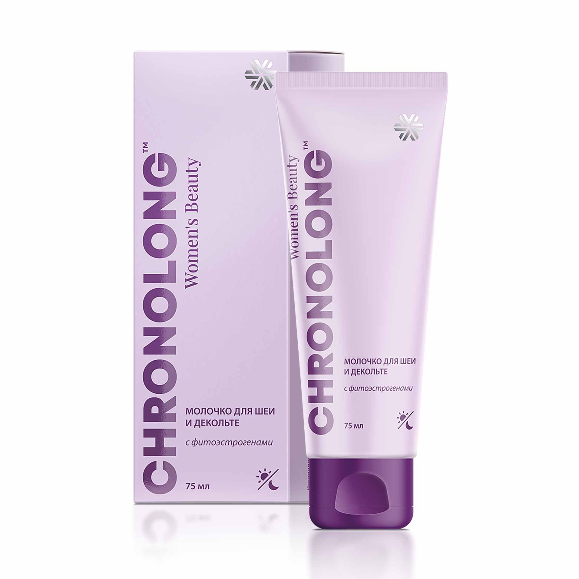 Women's Beauty CHRONOLONG - Chronolong молочко для шеи и декольте с фитоэстрогенами