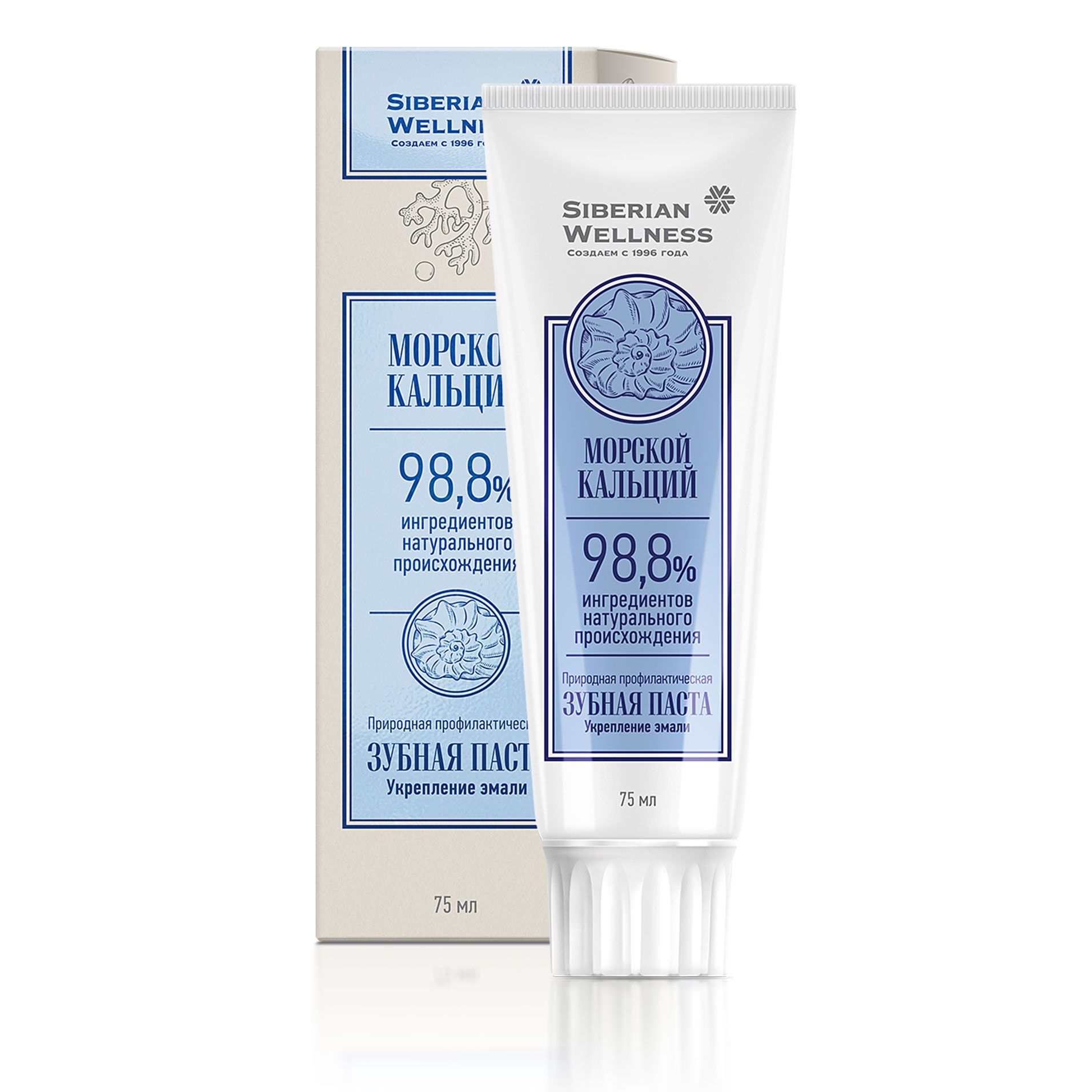 Зубные пасты - «Морской кальций», природная профилактическая зубная паста