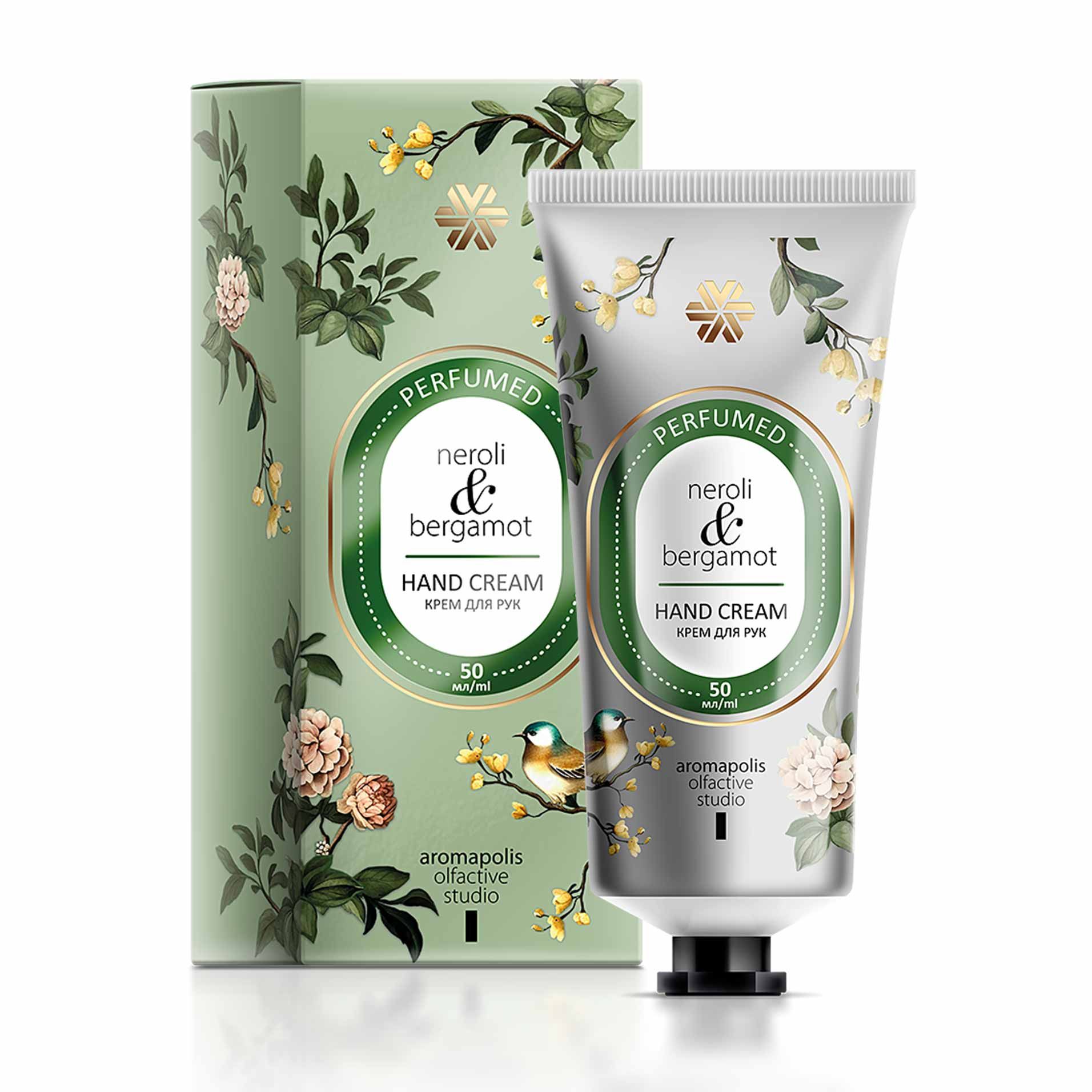 Шай дәстүрлері - «Нероли және бергамот», парфюмерлік қол кремі