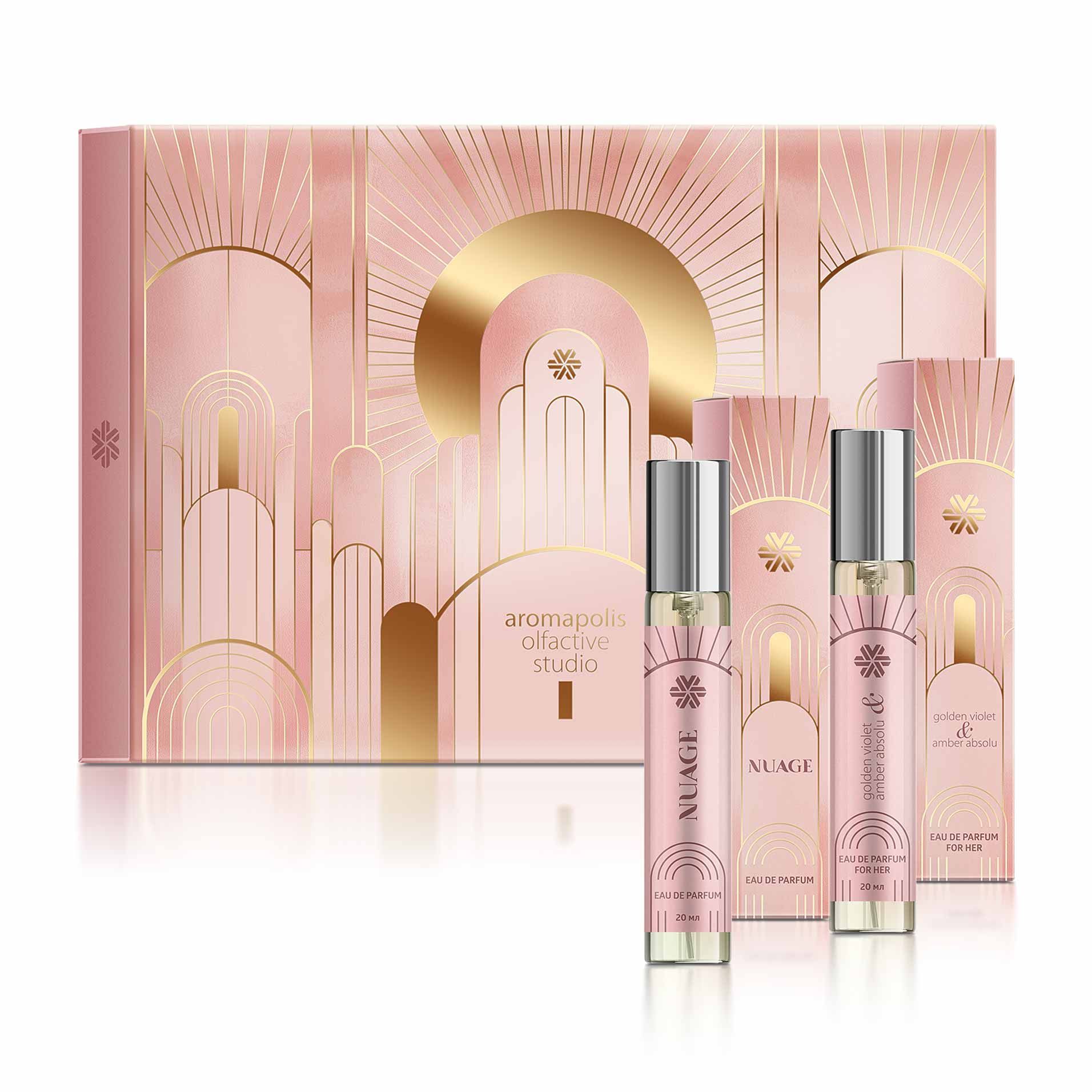Aromapolis Olfactive Studio - Подарочный набор ароматов для нее Éclat Solaire (Солнечный Блеск)