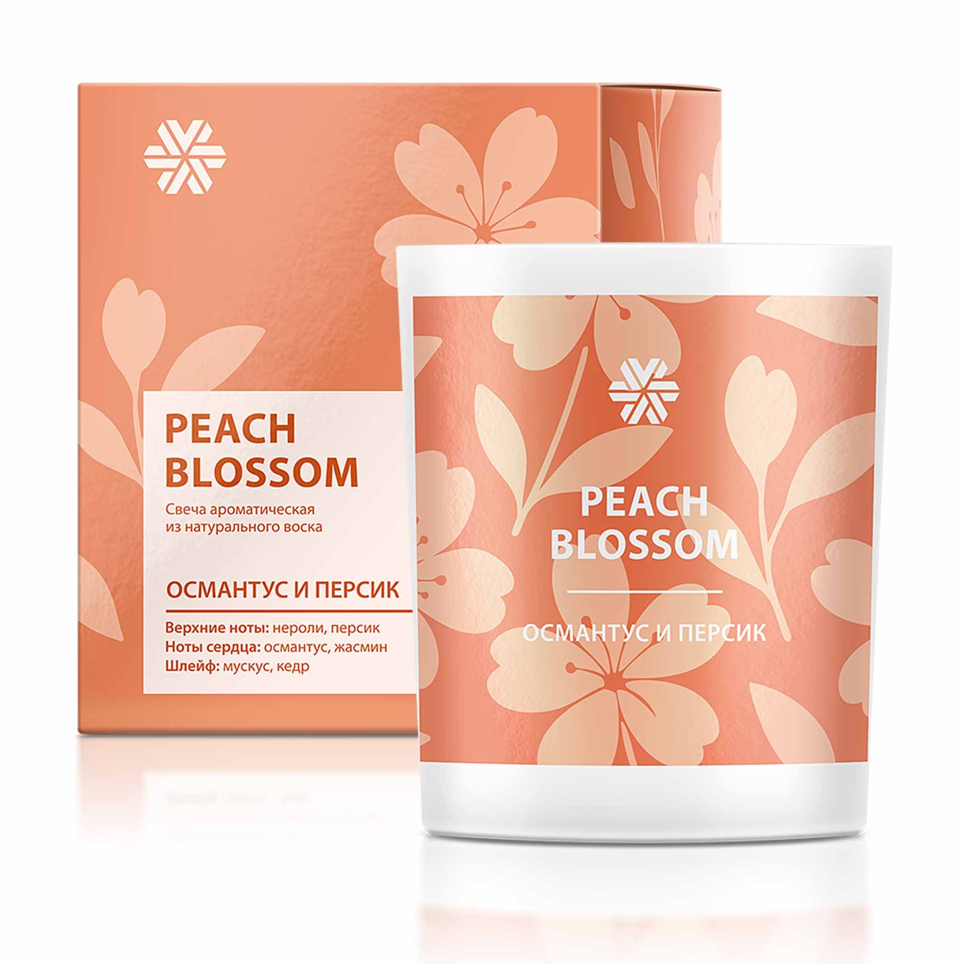 Aromapolis Olfactive Studio - Ароматическая свеча Peach Blossom (Османтус и персик)