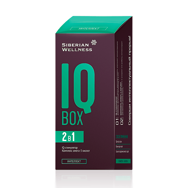 IQ Box