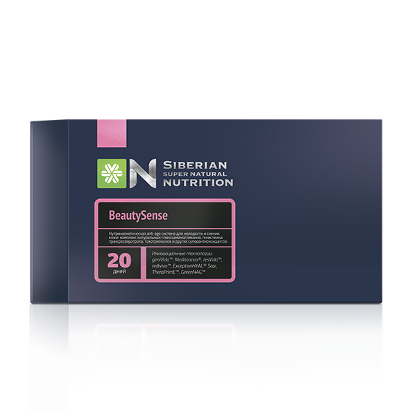 Siberian Super Natural Nutrition. BeautySense