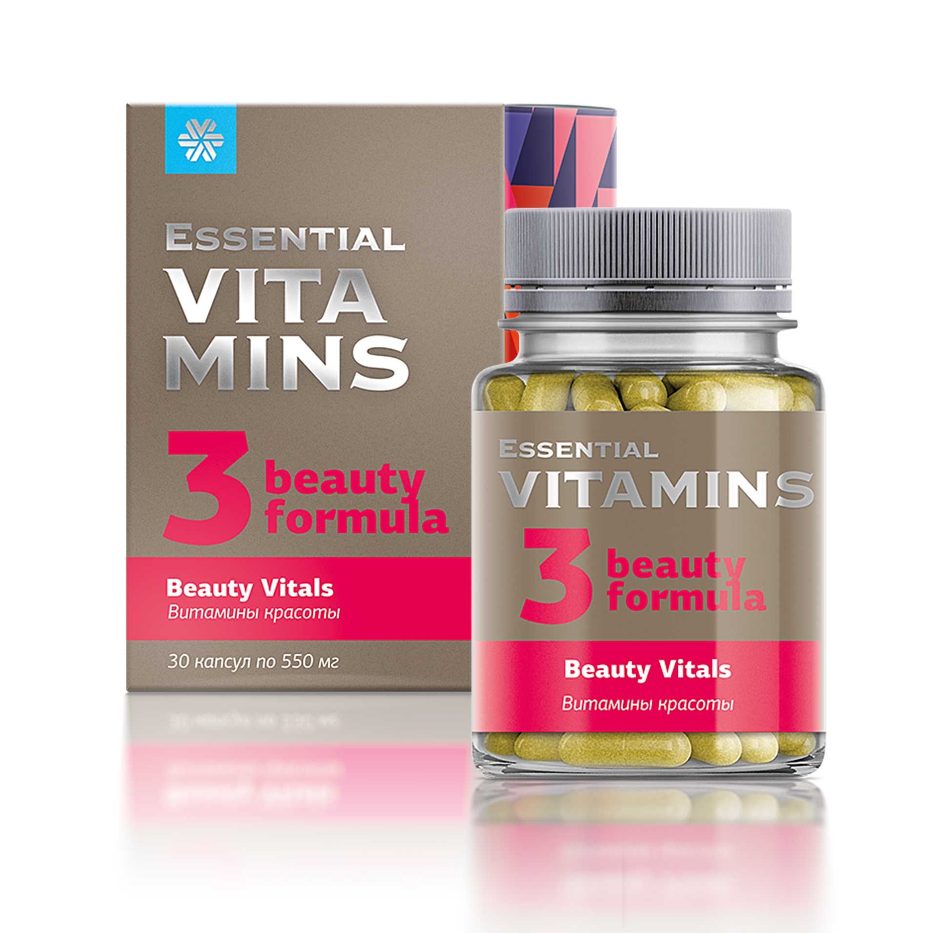 Thực phẩm bảo vệ sức khỏe Essential Vitamins Beauty Vitals