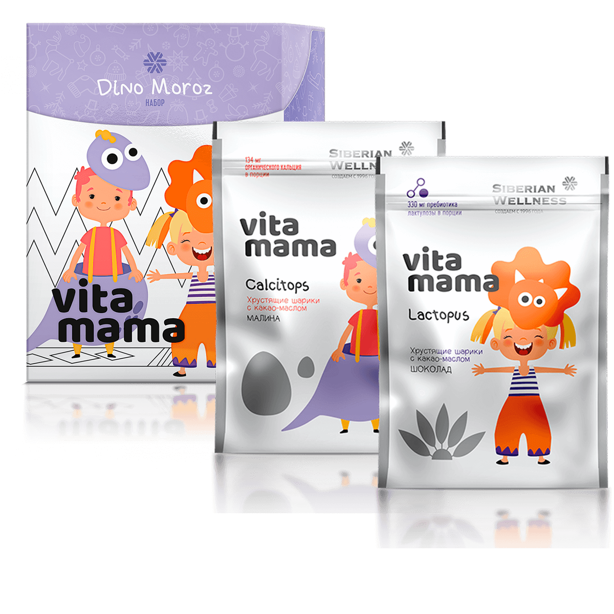 Vitamama - Набор Dino Moroz