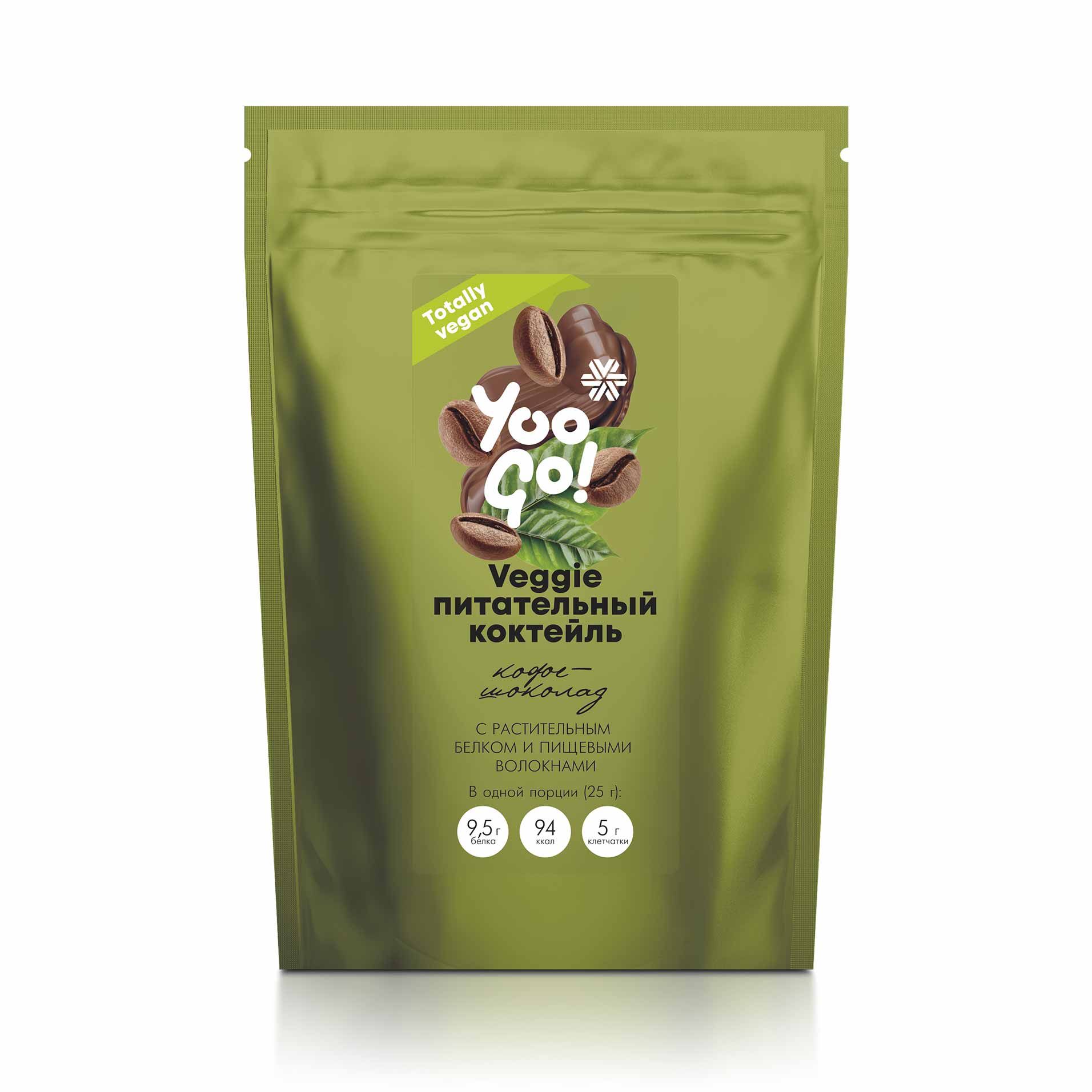Yoo Go Veggie Nutrition Shake (Coffee – Chocolate)