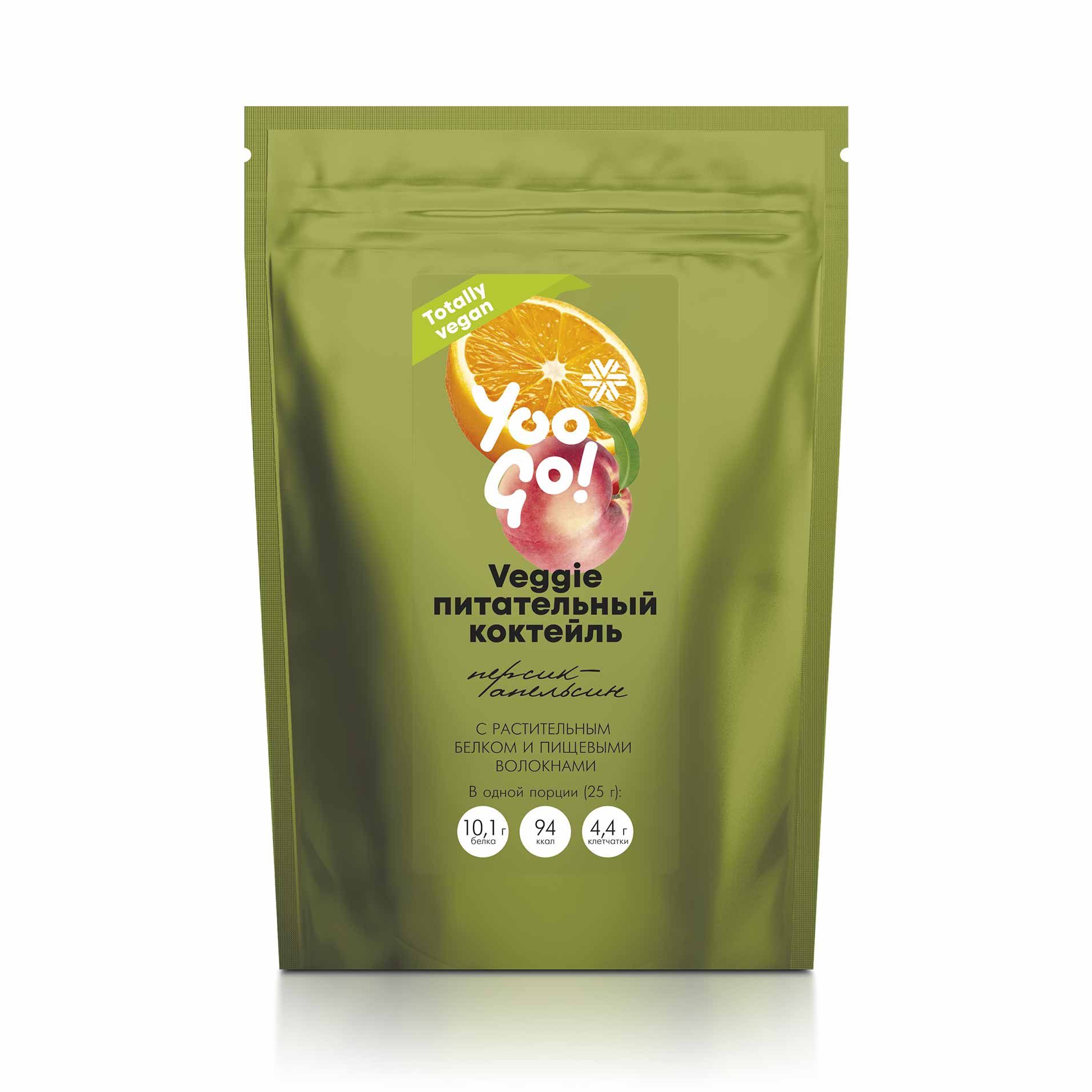 Yoo Go Veggie Nutrition Shake (Peach - Orange)