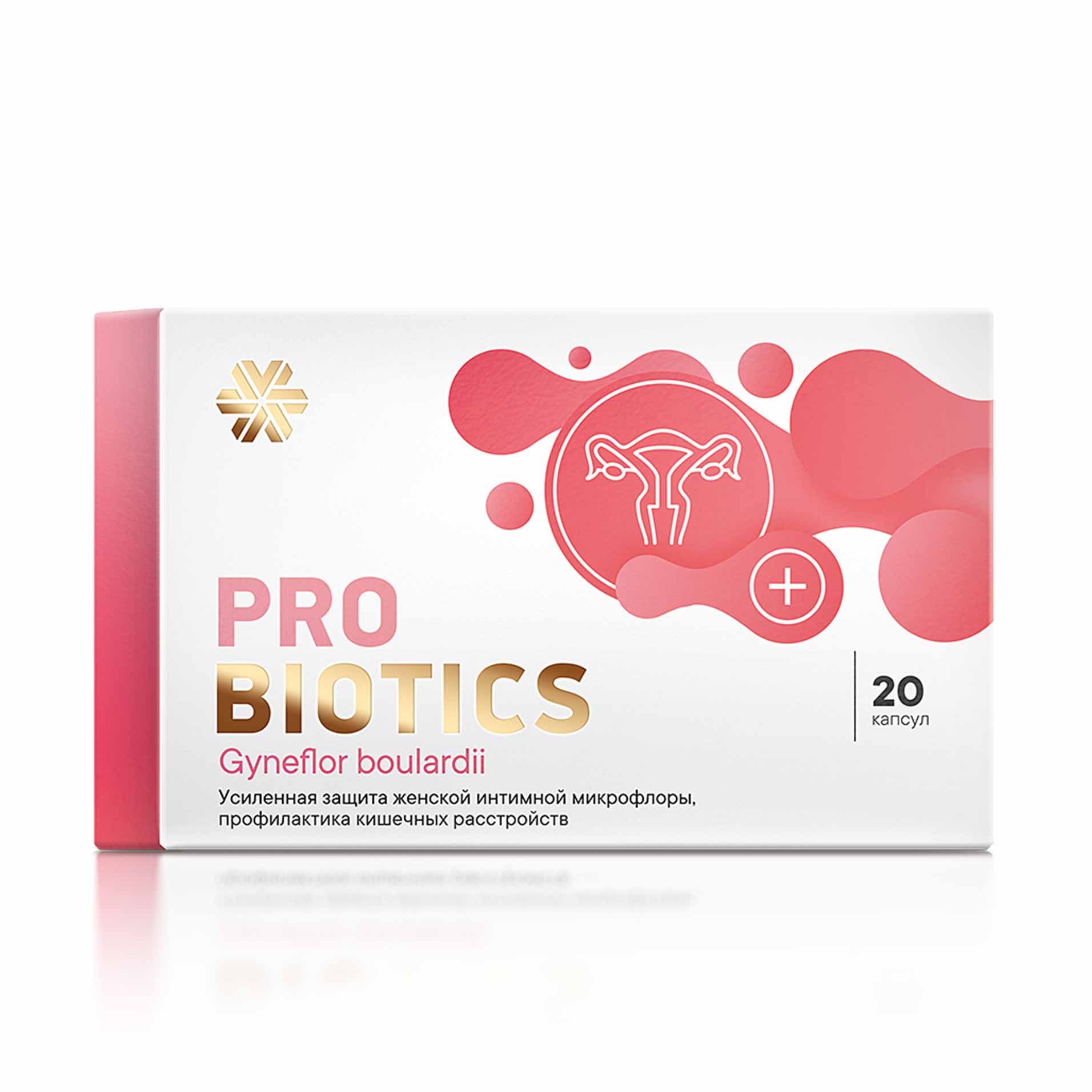 Siberian Wellness Probiotics - Пробиотик Gyneflor boulardii для защиты женской мочеполовой системы и профилактики кишечных расстройств