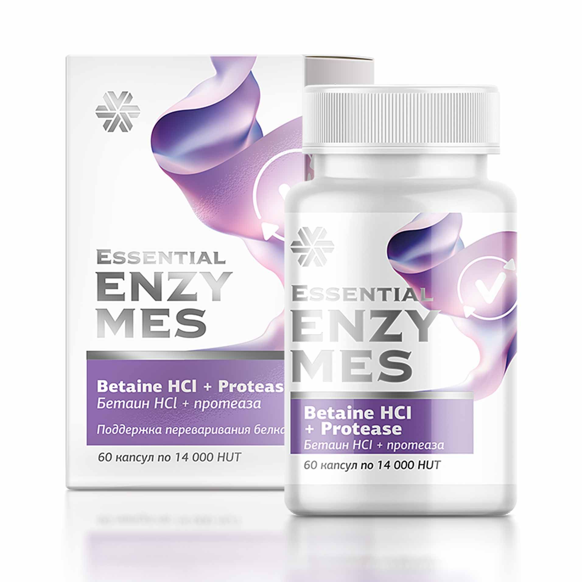 Essential Enzymes - Бетаин HCl + протеаза