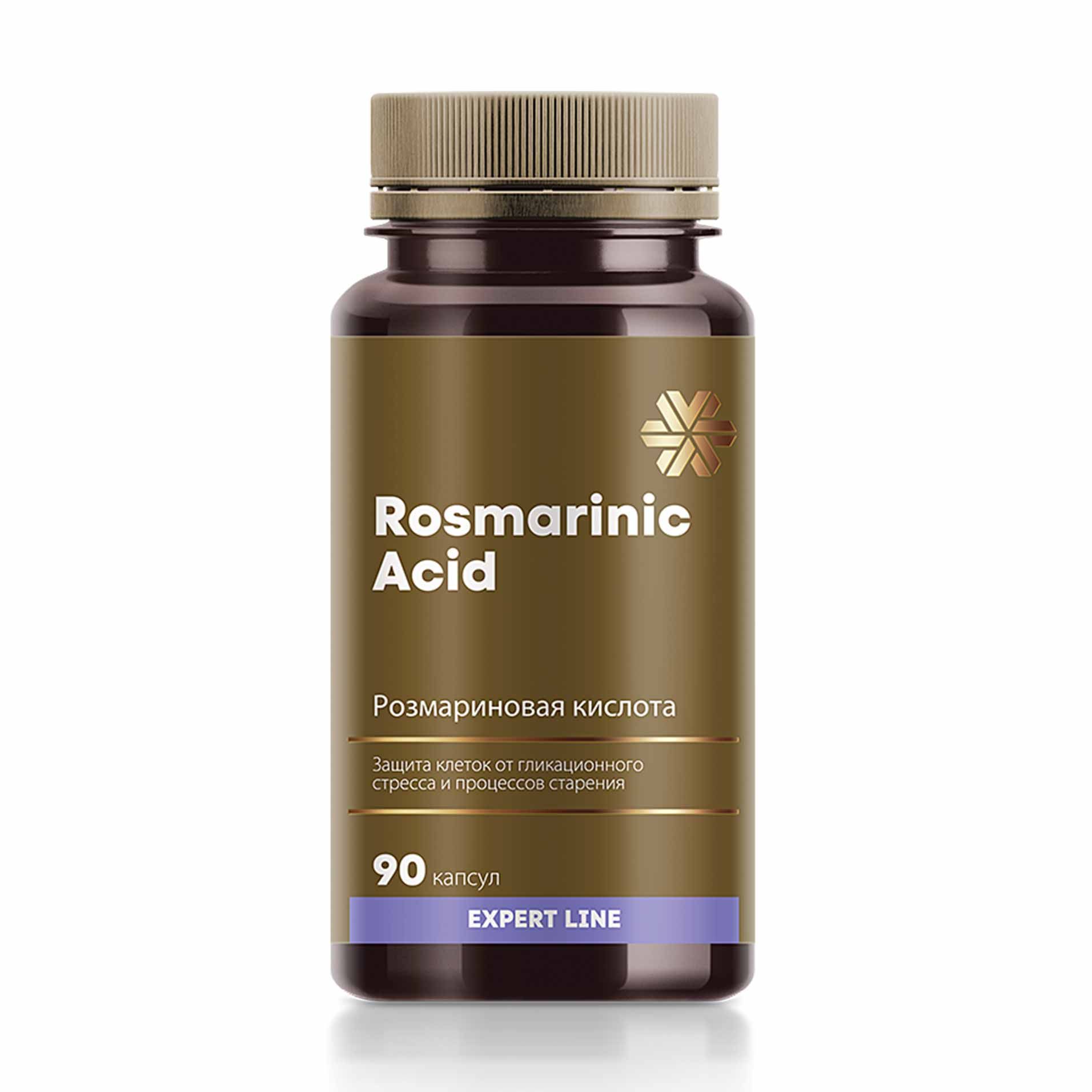 Expert Line - Розмариновая кислота
