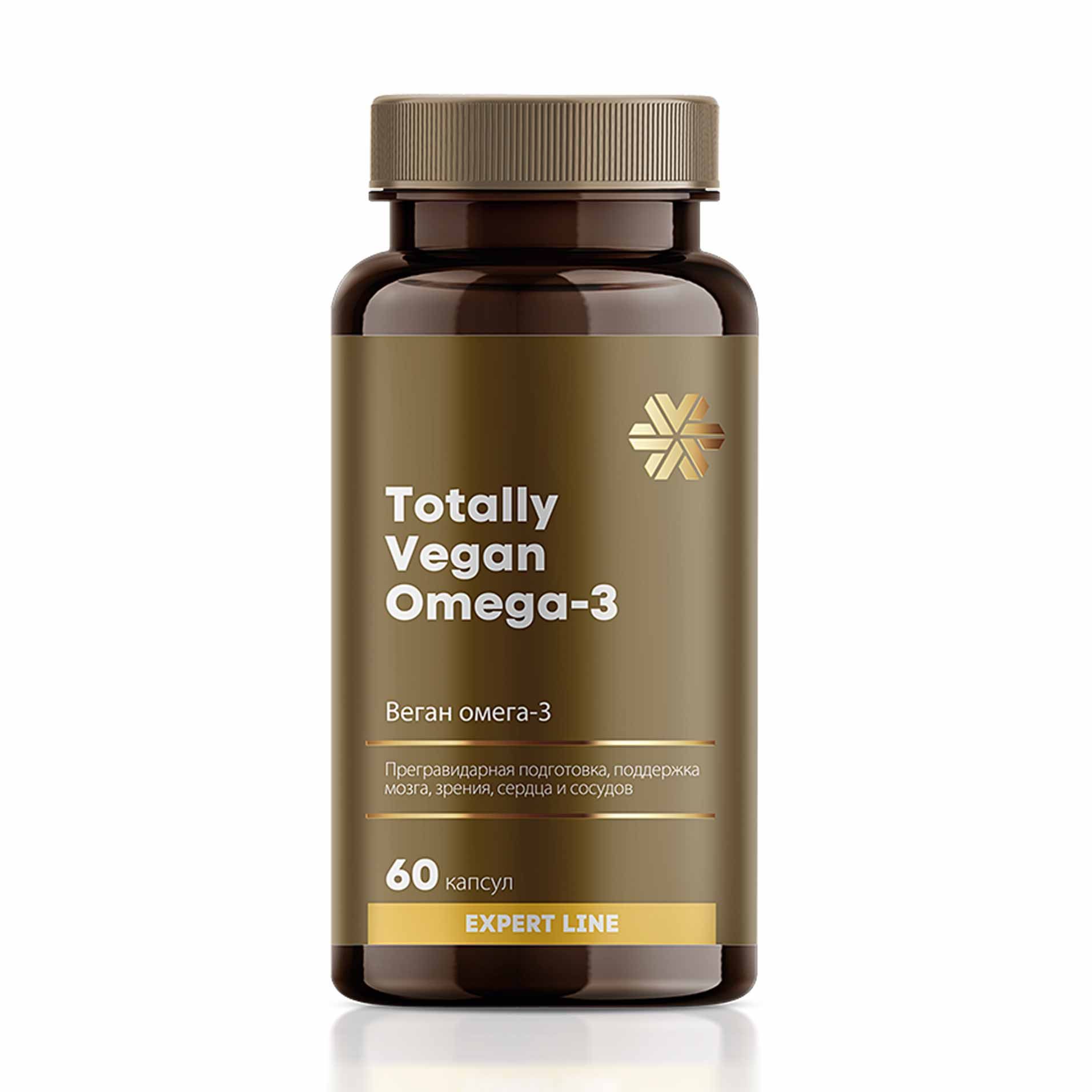 Expert Line - Веган омега-3