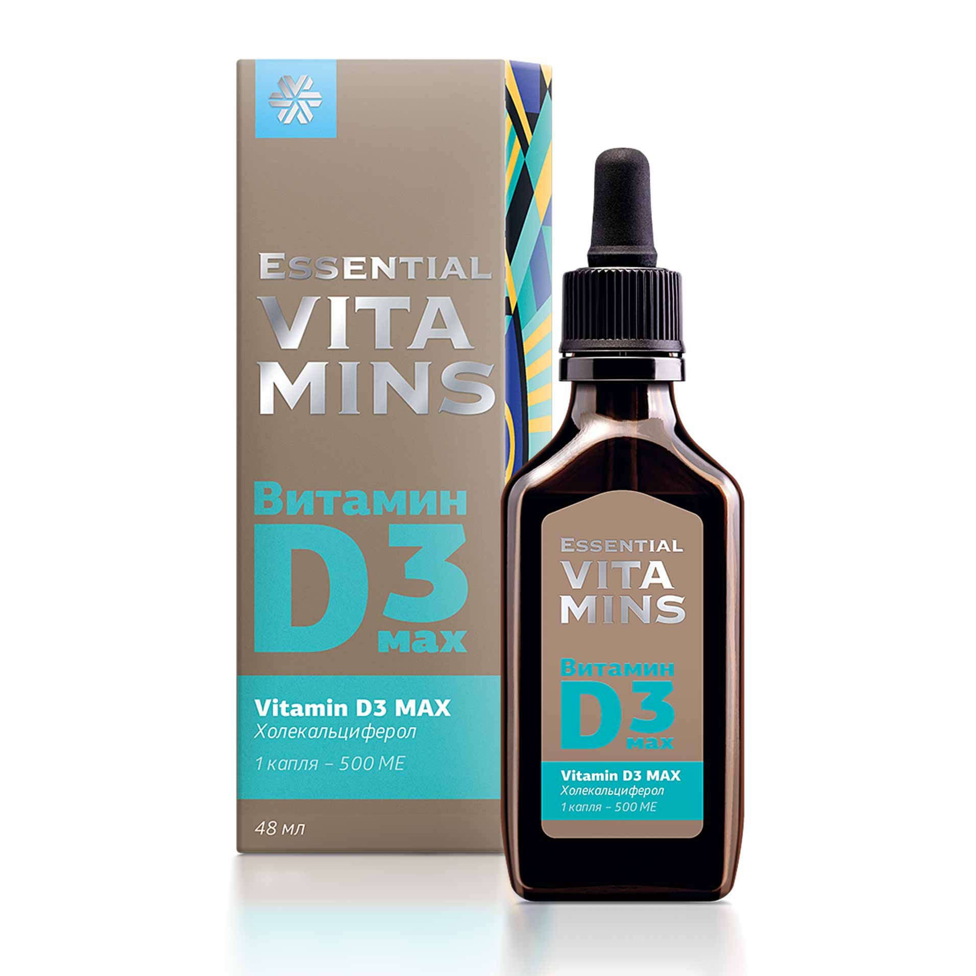 Essential Vitamins - Витамин D3 MAX