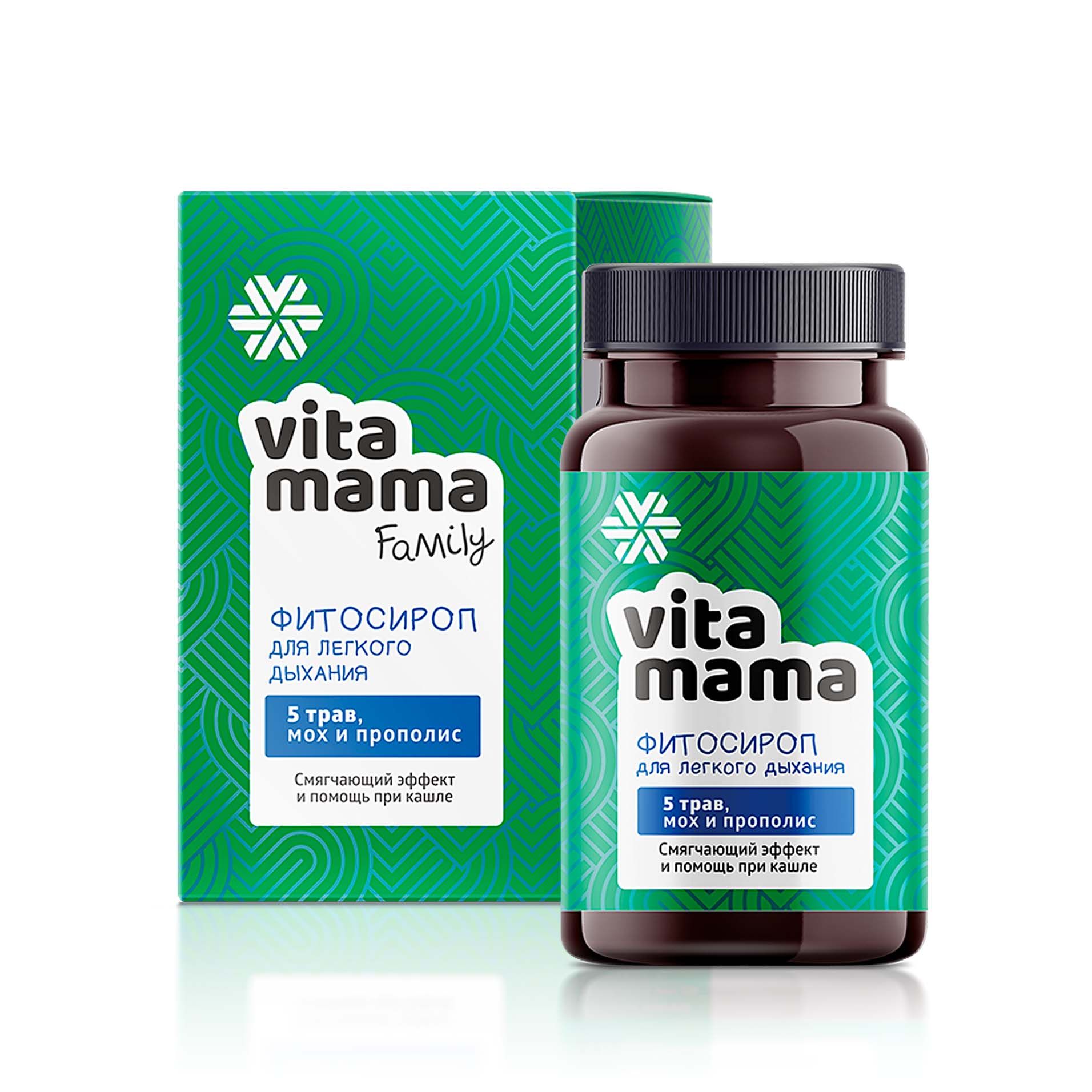 Vitamama - Фитосироп для легкого дыхания