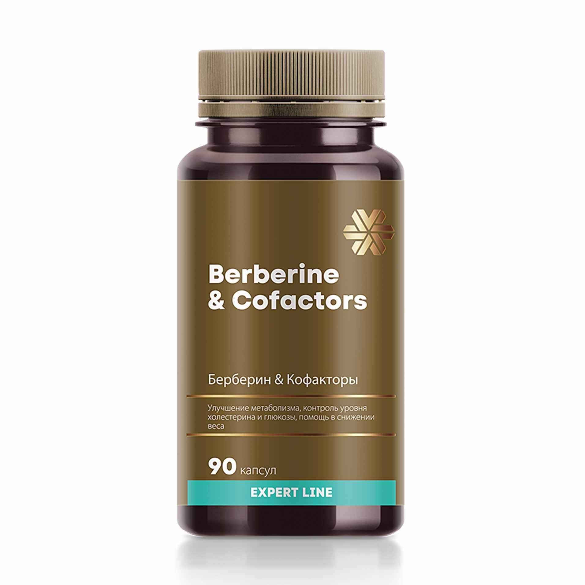 Expert Line - Берберин & Кофакторы