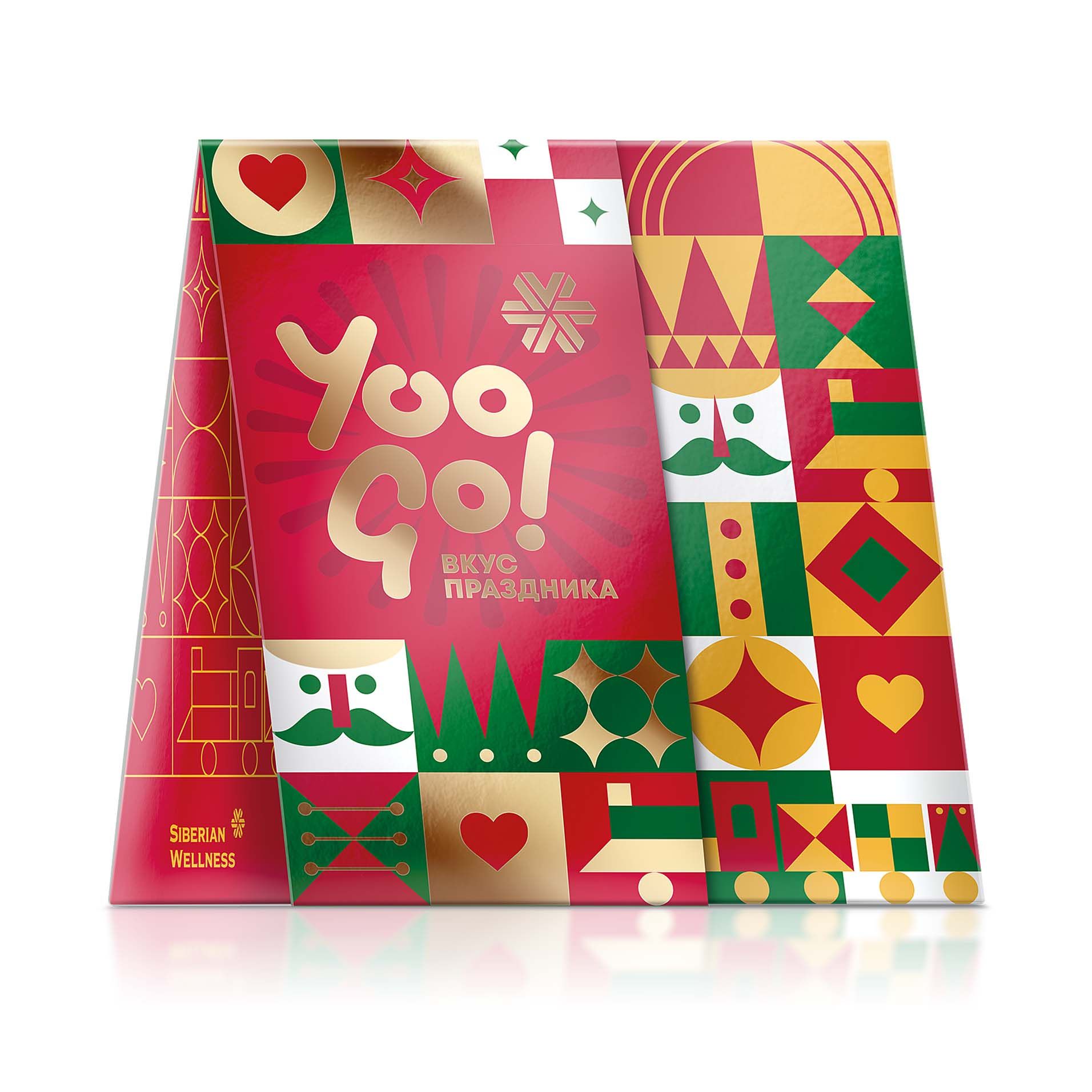 Yoo Go - Набор «Вкус праздника!»