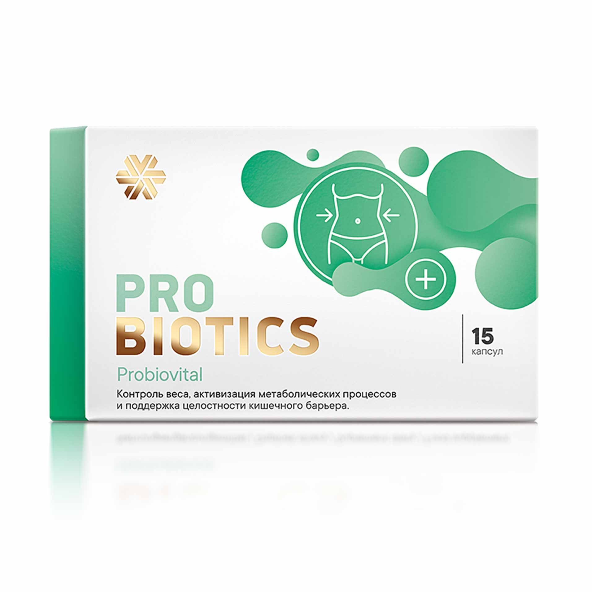 Siberian Wellness Probiotics - Пробиотик Probiovital для контроля веса и поддержки метаболизма
